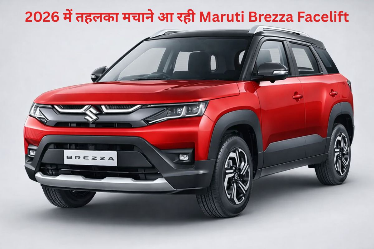 Maruti Brezza Facelift