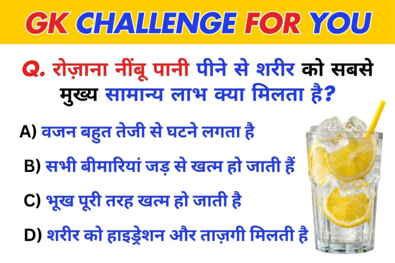 Skoda Kushaq Facelift आने को तैयार, जानिए क्या होंगे नए बदलाव(4)