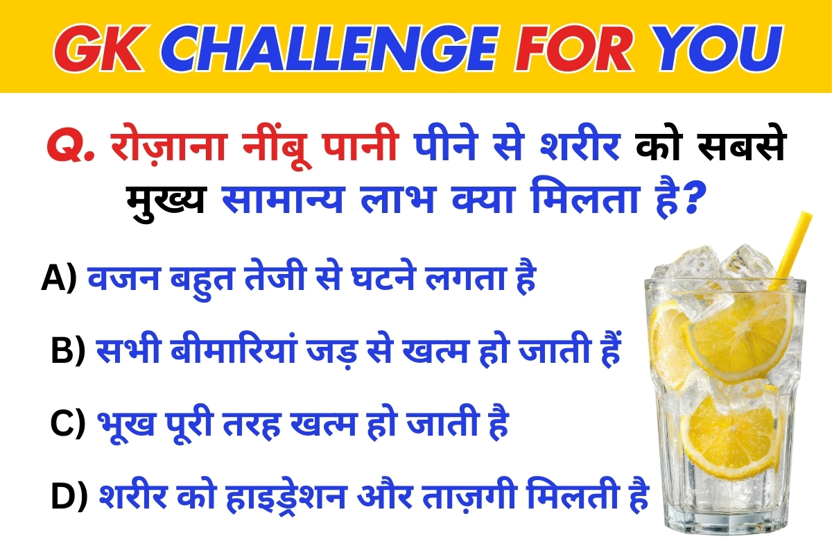 Skoda Kushaq Facelift आने को तैयार, जानिए क्या होंगे नए बदलाव(4)