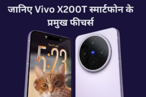 Skoda Kushaq Facelift आने को तैयार, जानिए क्या होंगे नए बदलाव(6)