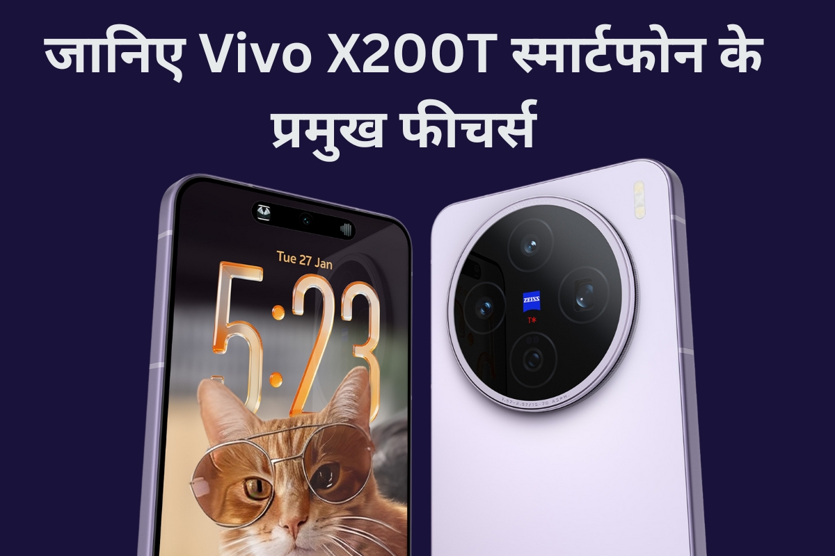 Skoda Kushaq Facelift आने को तैयार, जानिए क्या होंगे नए बदलाव(6)