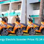 Simple Energy Electric Scooter Price: ₹2.34 लाख में लॉन्च